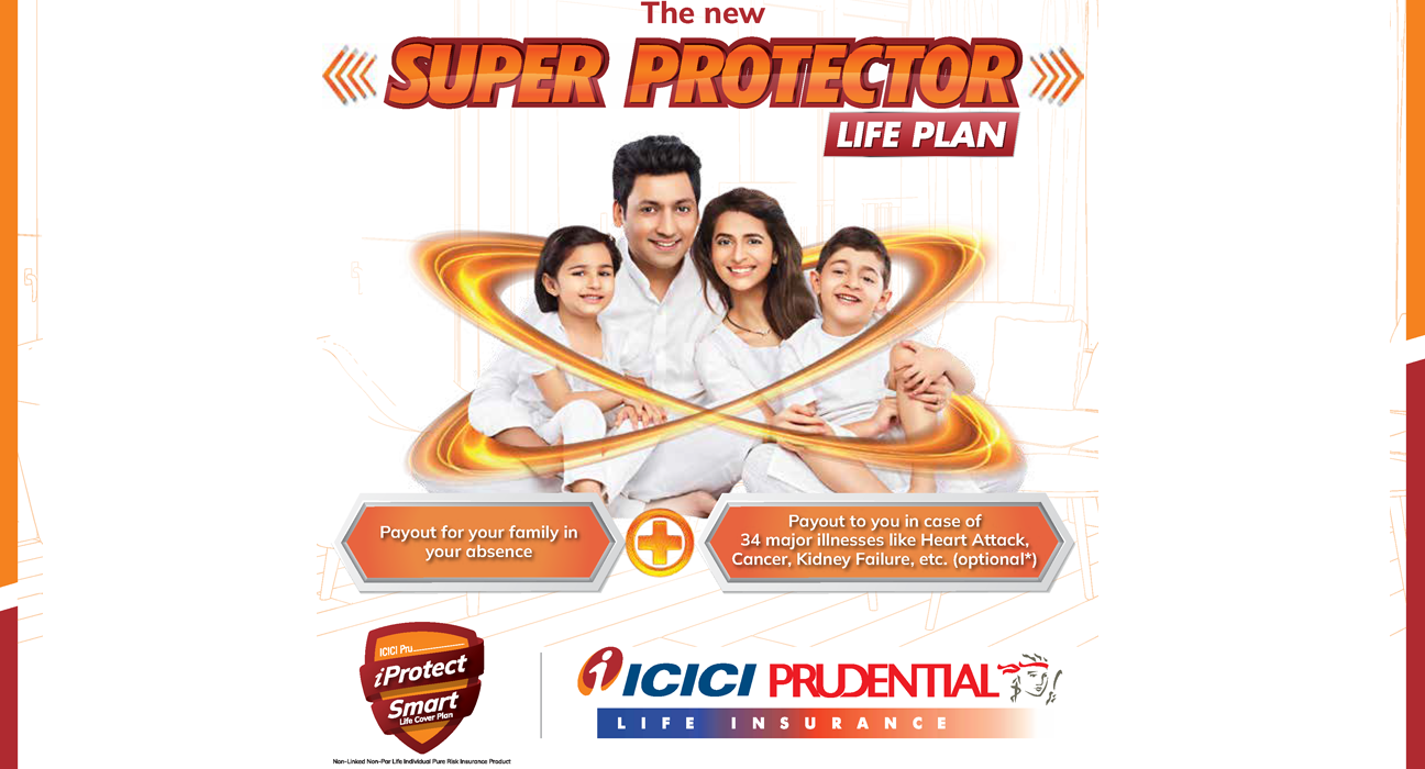 portfolio life icici insurance